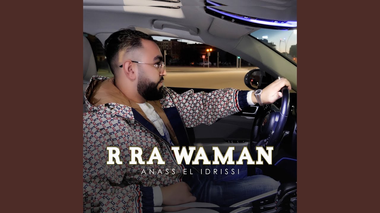 R Ra Waman