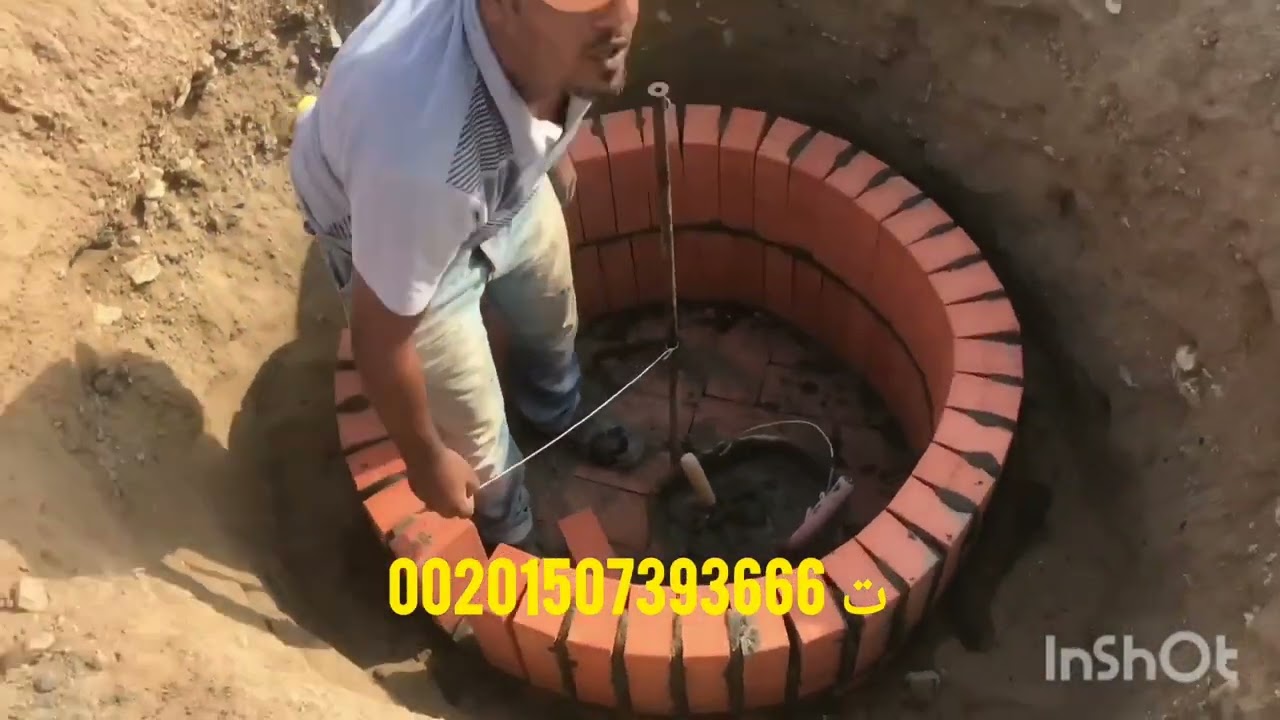 بناء فرن حنيذ مندى بالطوب الحرارى