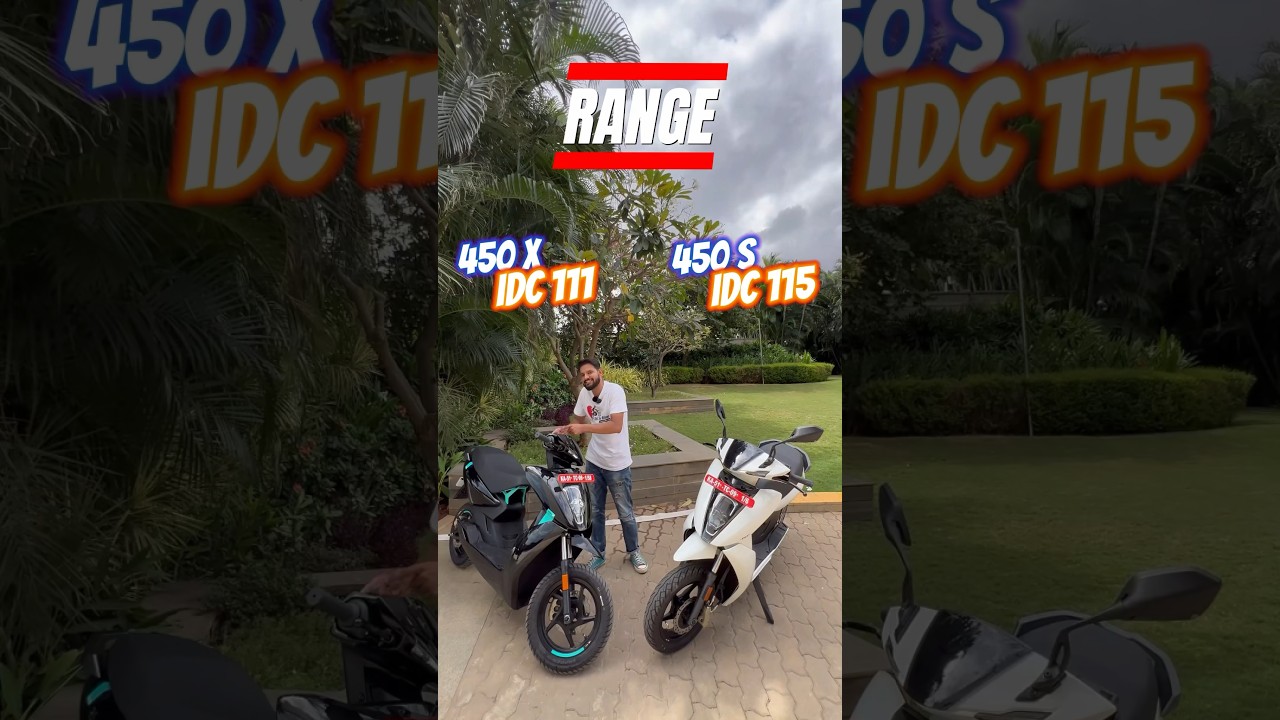 Ather 450S vs 450X comparison