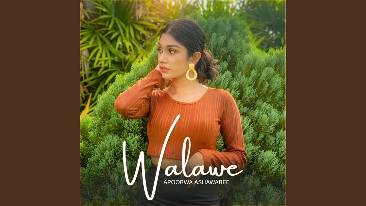 Walawe