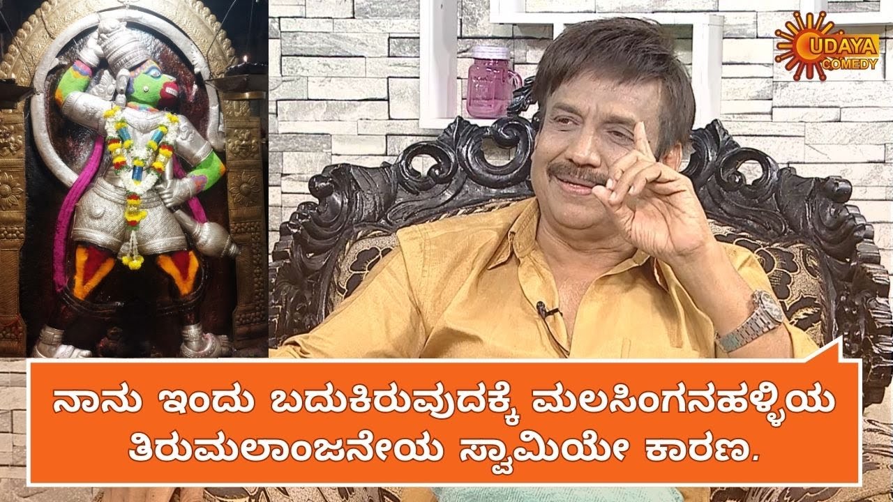Spotlight with Abhijith - Episode 35 | Childhood & Career Stories | Talk Show | Udaya Comedy