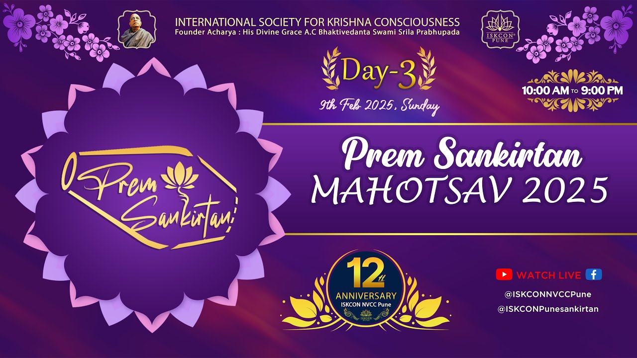 Prem Sankirtan Mahotsav 2025 (Day-3) 9th Feb 2025 @ISKCONNVCCPune