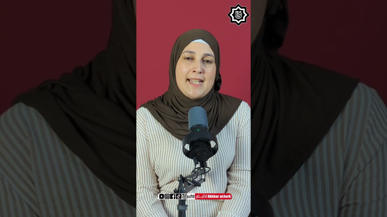التجارة الالكترونية و حماية المستهلك الالكتروني في ظل كثرة النصب و الاحتيال.من تقديم هاجر بورحايل