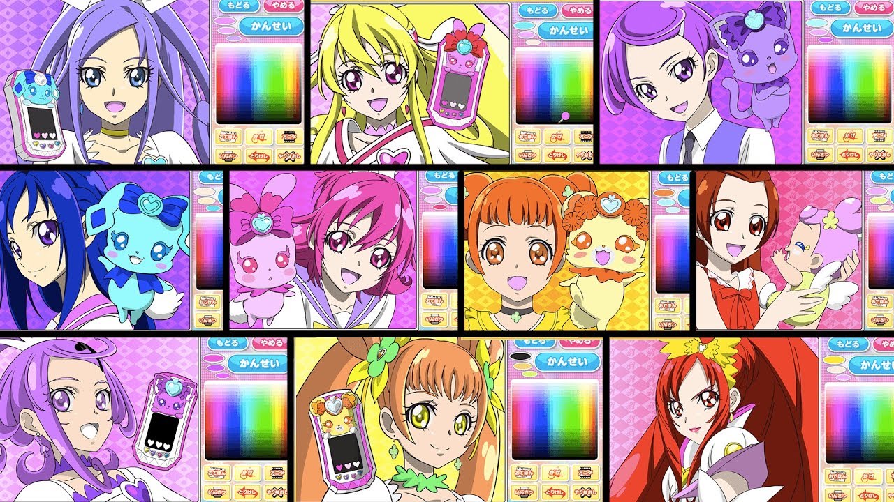 【あそんでプリキュア】ドキドキ！プリキュアのぬりえ全部やってみた！ヒーリングっどプリキュア