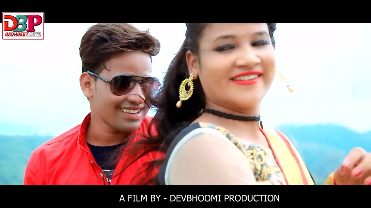 #Subhaga_Rani LATEST GARHWALI SONG 2021||  Rakesh Mishra || #SANJAY_RANA  | Sanoj Rawat & Urmila