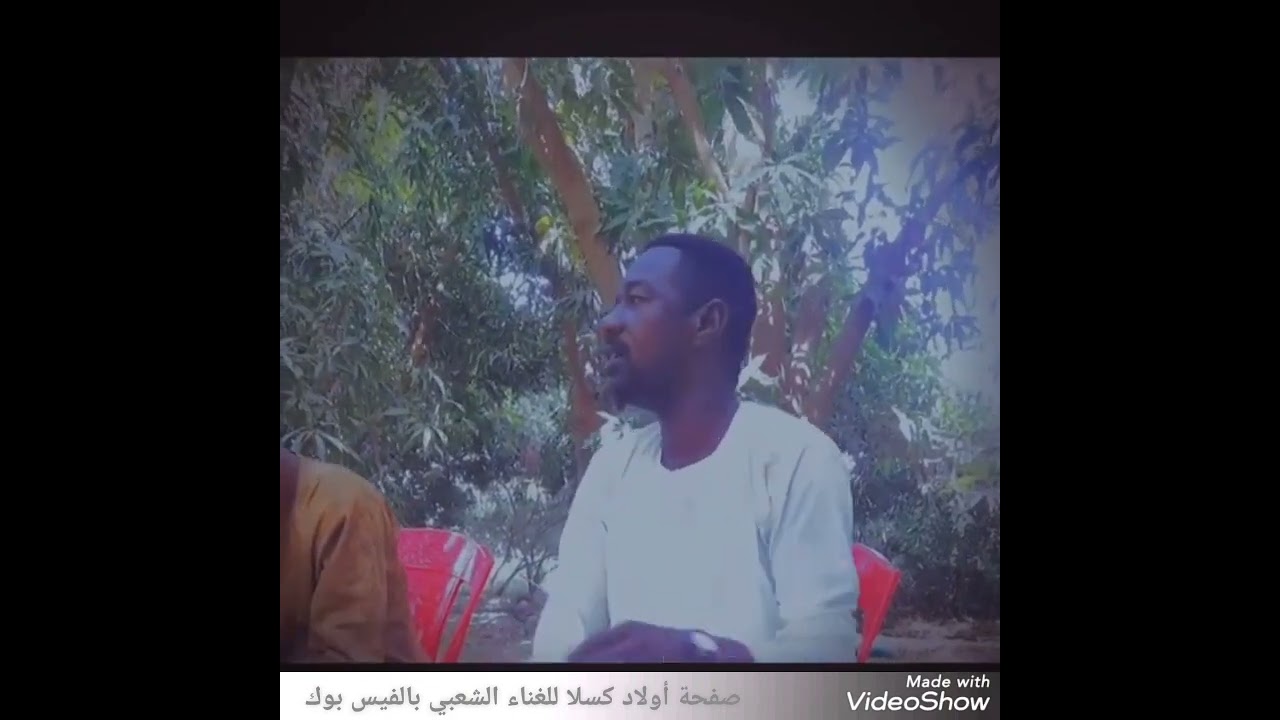 نيازي _ محمد حجازي _ الشفيع _ ميكس الطريف الشايل+جناين الشاطئ+ الخوجلاب