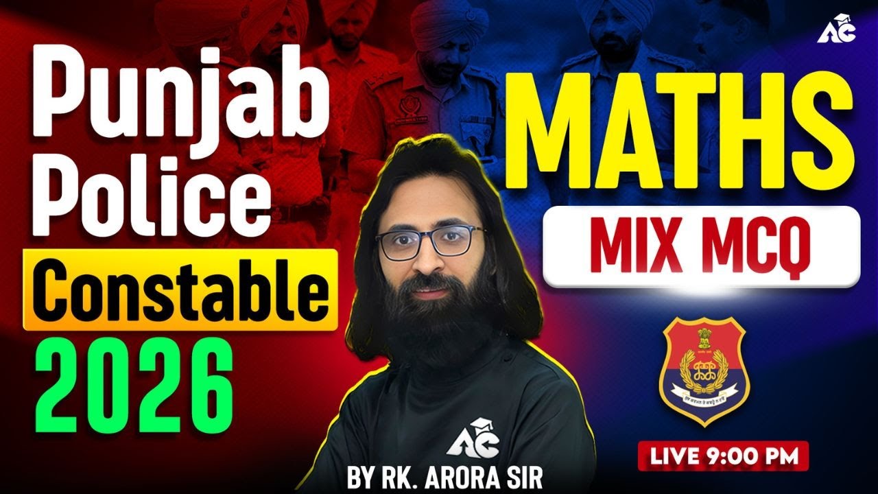 Punjab Police Constable 2026 Maths | Punjab Police Maths Mix Mcq Questions By Arora Sir