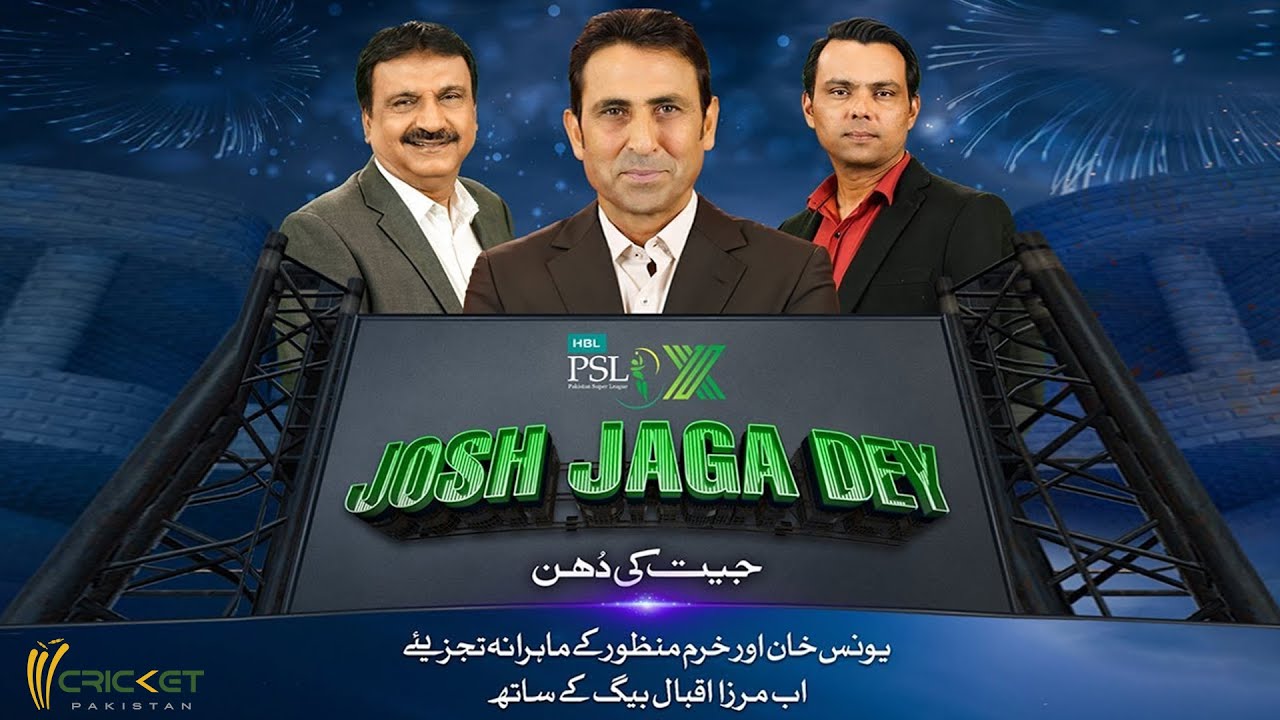 KK vs MS | Younis Khan & Khurram Manzoor analysis | Josh Jaga Dey with Mirza Iqbal Baig