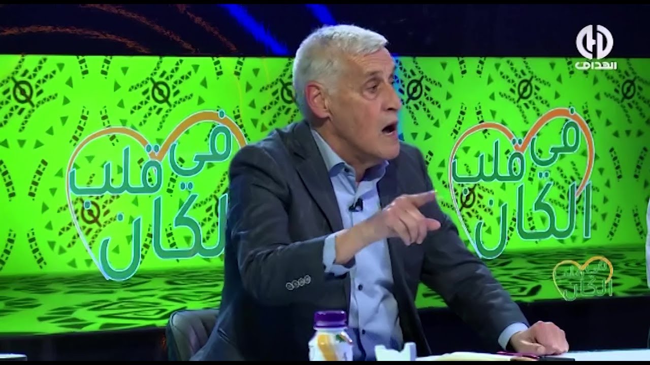 وهيب : 