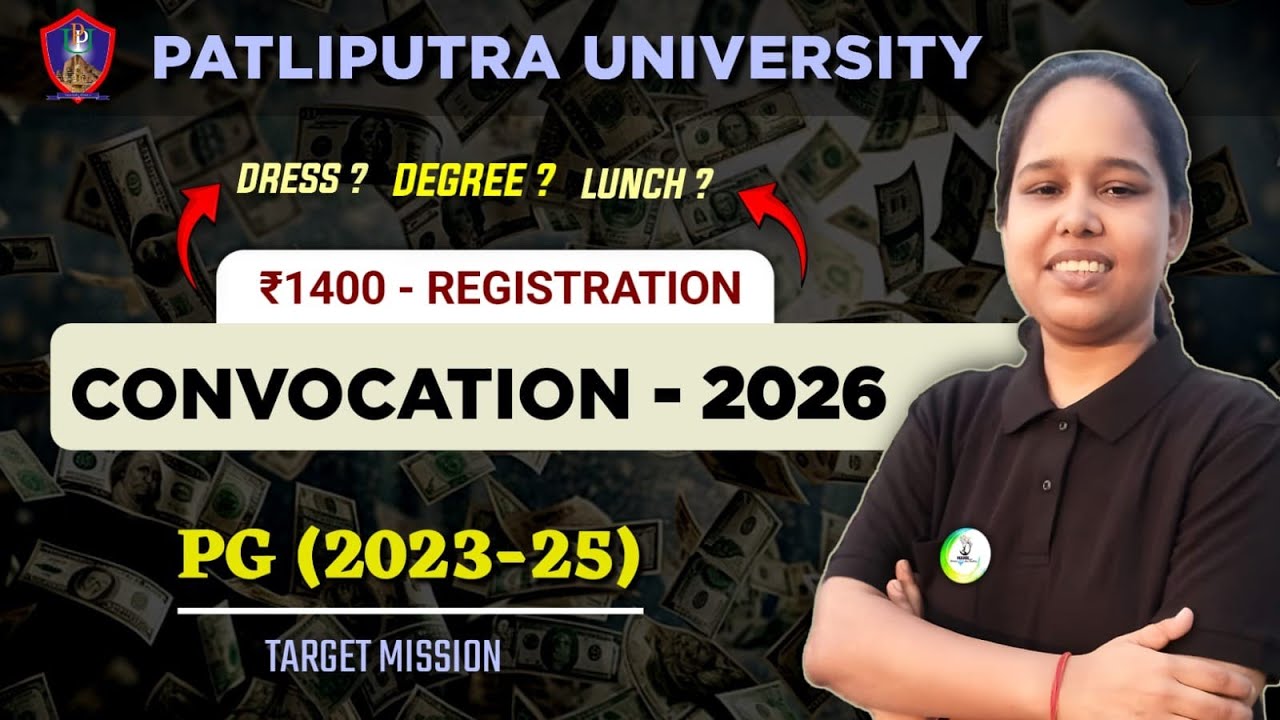 Ppu pg Convocation 1400rs registration 2023-25  29/01/2026  Convocation ceremony 2026