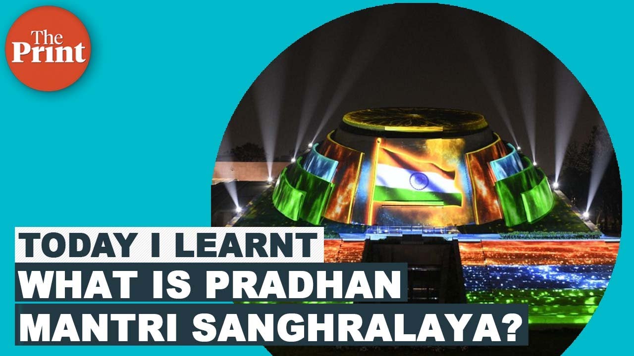 What will Pradhan Mantri Sangrahalaya showcase?