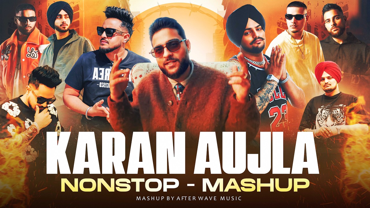 Karan Aujla Nonstop Mashup | Best Of Aujla Songs 2026 | Punjabi Nonstop Jukebox | After Wave Music