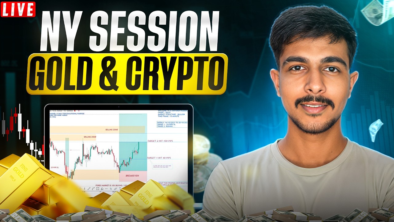 LIVE FOREX ANALYSIS | NY STREAMS | GOLD | 10 July