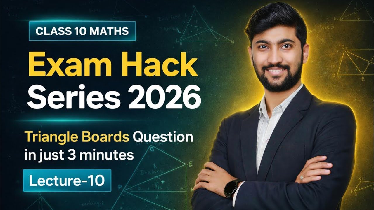 Class 10 Triangles 🔥 Most Important Questions | Exam से पहले जरूर Solve करो 💯