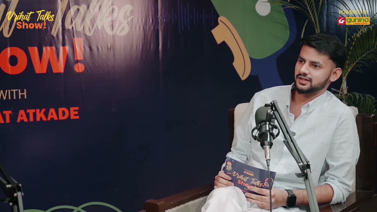 बहुत लोग पूछते हैं यह अकाकू है क्या? जाने वृहत टॉक शो में..