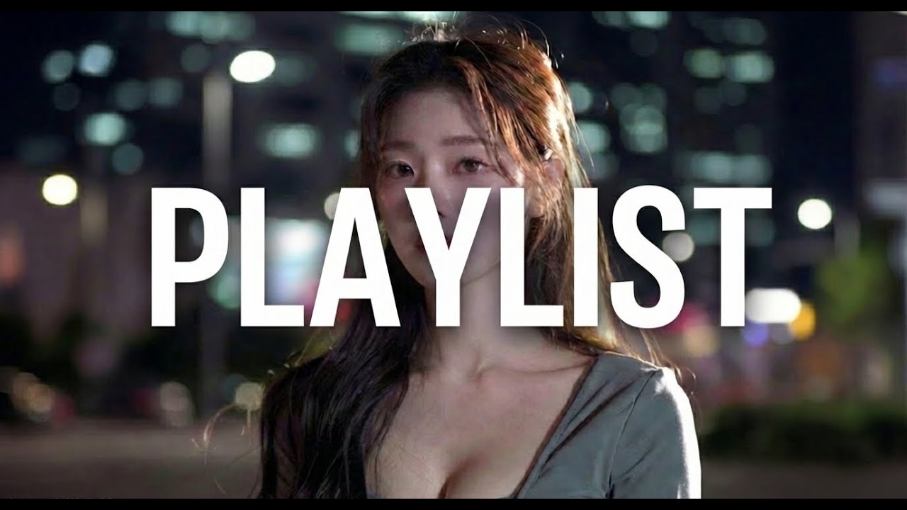 [Playlist] 추운 밤 마음을 녹여줄 82BPM 감성 힙합 플레이 리스트