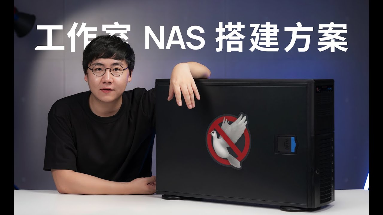 6个W，我们就把NAS 速度提升了 56 倍