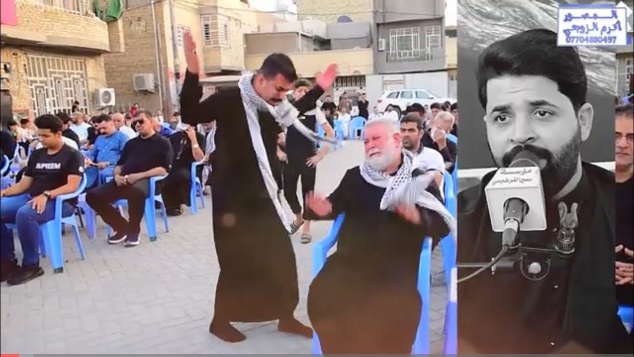 سابع المرحوم المجاهد ( كريم سعد ابو سجاد ) الله يرحمة _ بصوت الناعي ملا زيدون الربيعي