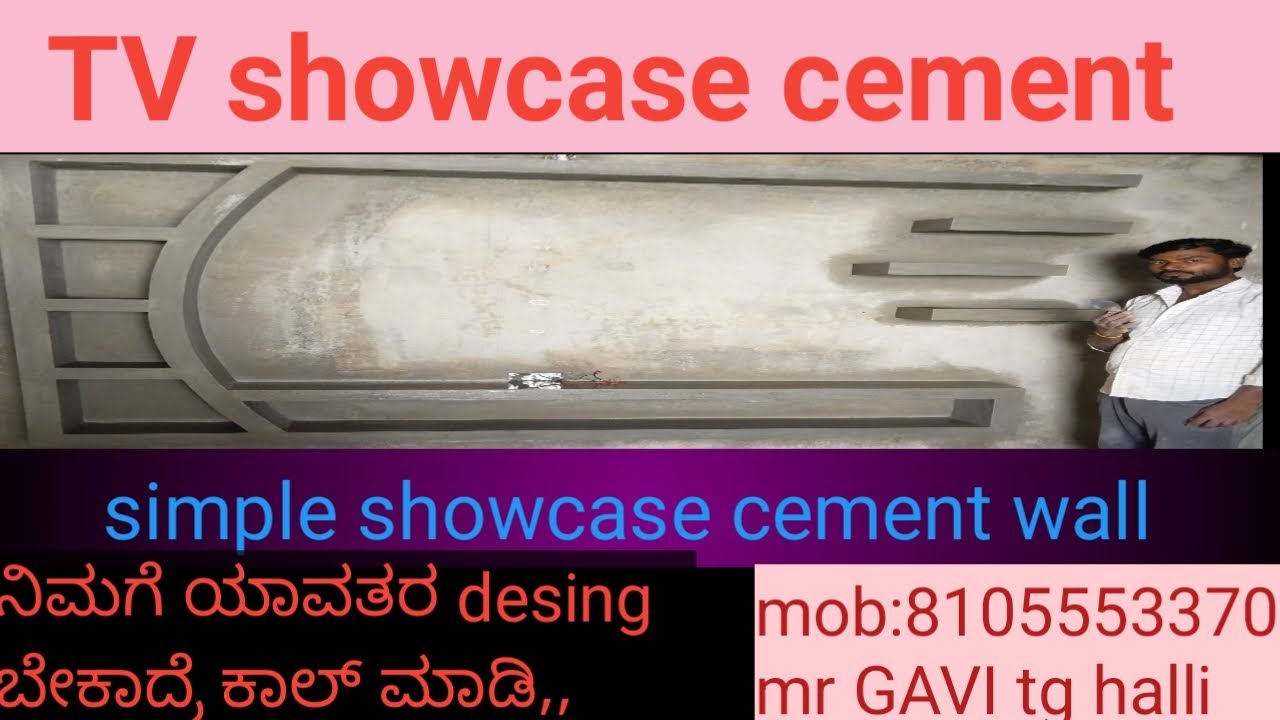 @TV showcase cement wall