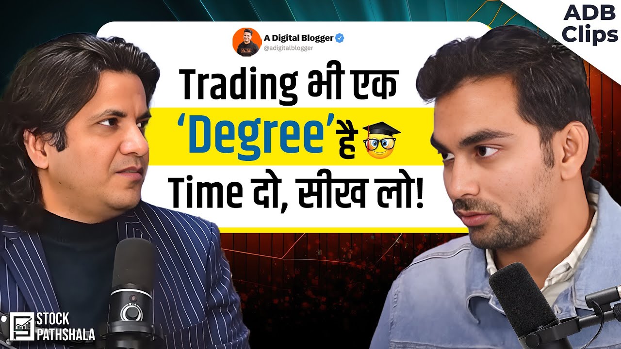 He started with ₹6000 Capital 7 Years back and today he is a Full-Time Trader | ADB Clips-10