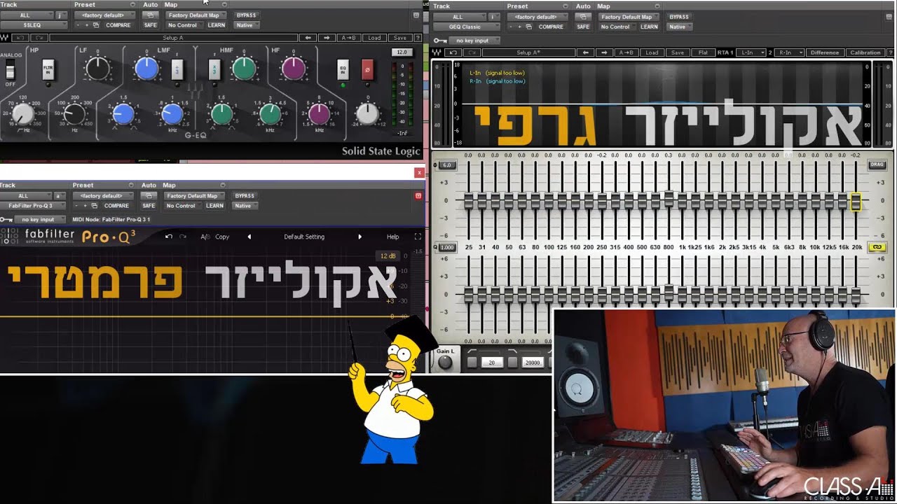 סוגי אקולייזרים – איך לבחור EQ נכון במיקס? | דודי תמיר – קורס מעבדי סאונד והפקה PRO 7
