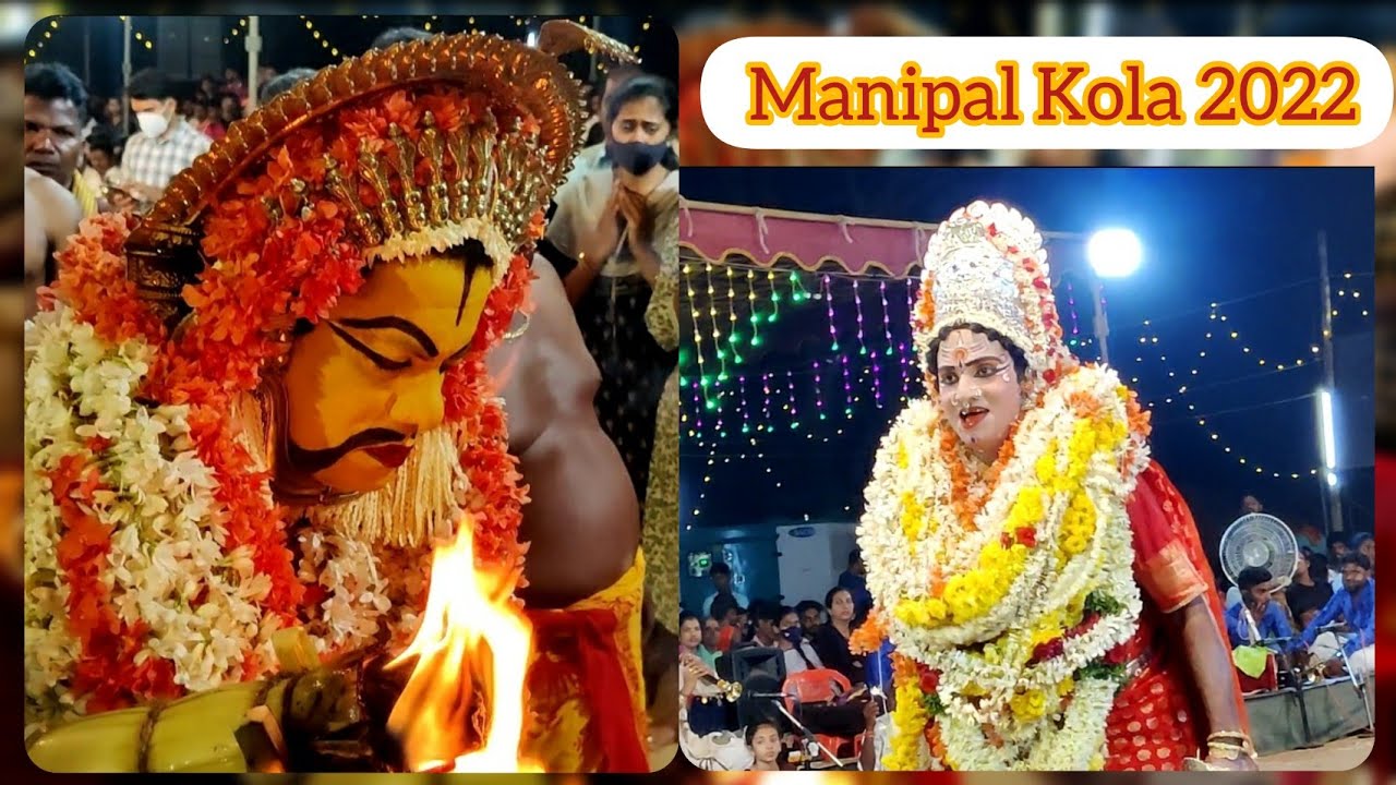 Shree. Babbu Swami Daivasthana Manipal | Babbu Swami & Thannimaaniga kola | Part-3 |