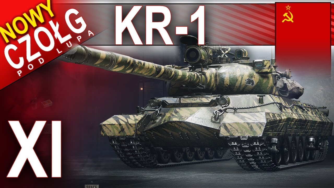 KR-1 - WRESZCIE po latach mam wielką frajdę w World of Tanks