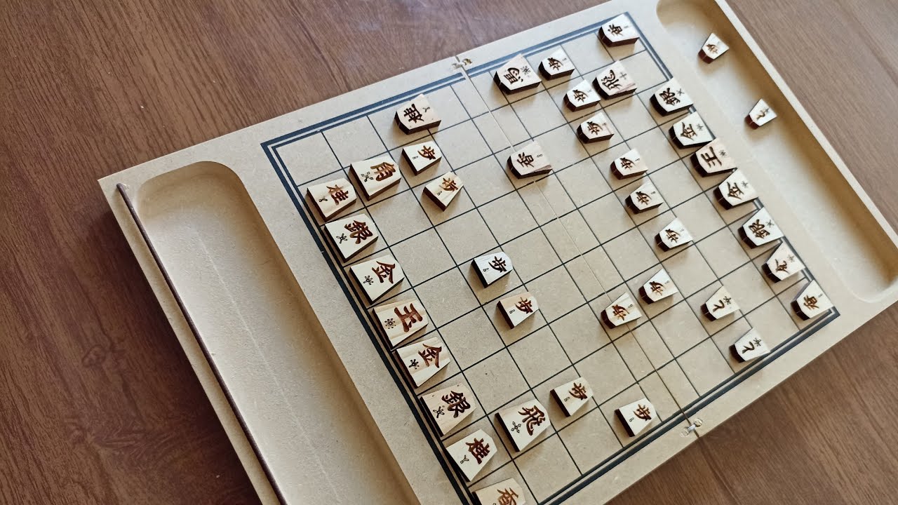 Como jogar Shogi (xadrez japon&ecirc;s)