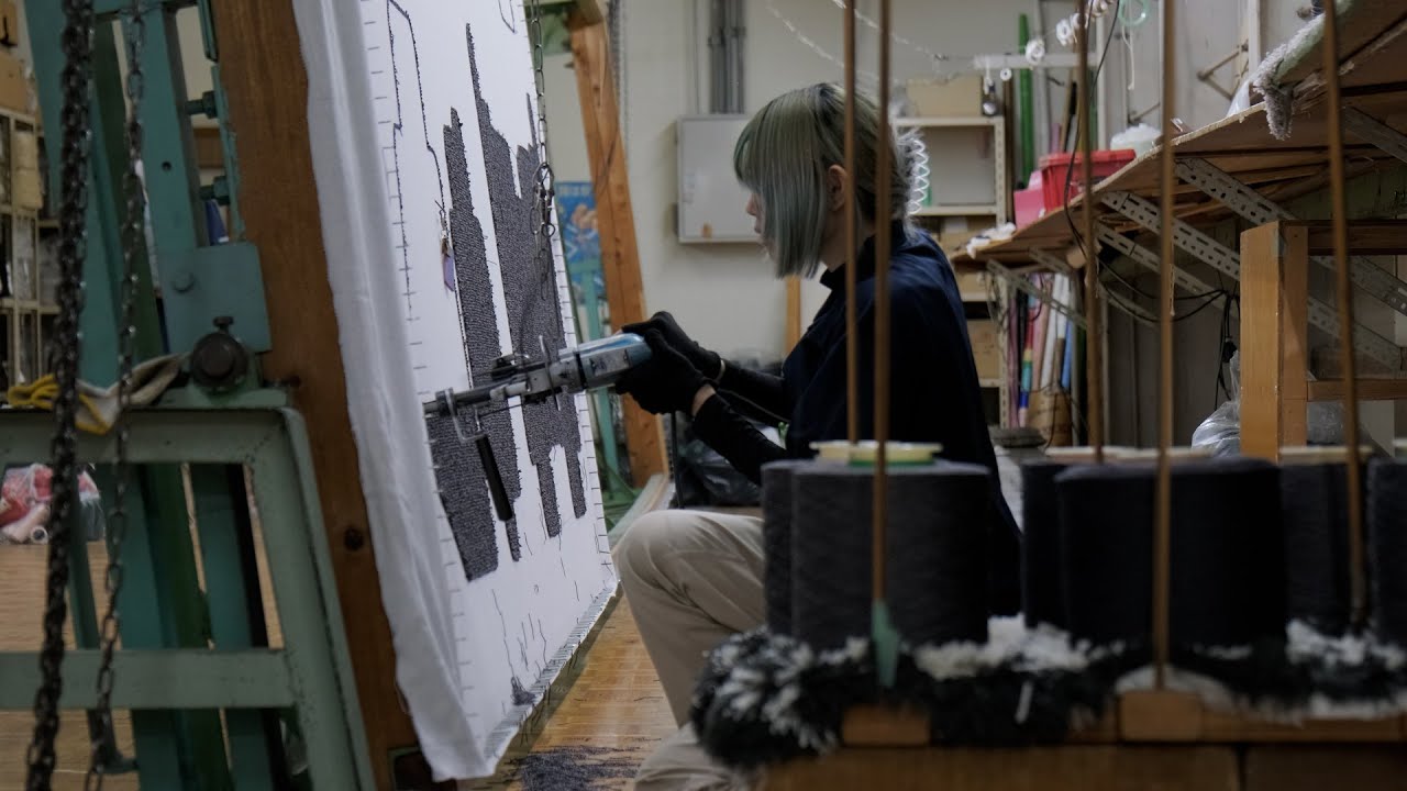 【タフティング】老舗敷物工場で働く23歳の若手職人が語るラグ作りの魅力