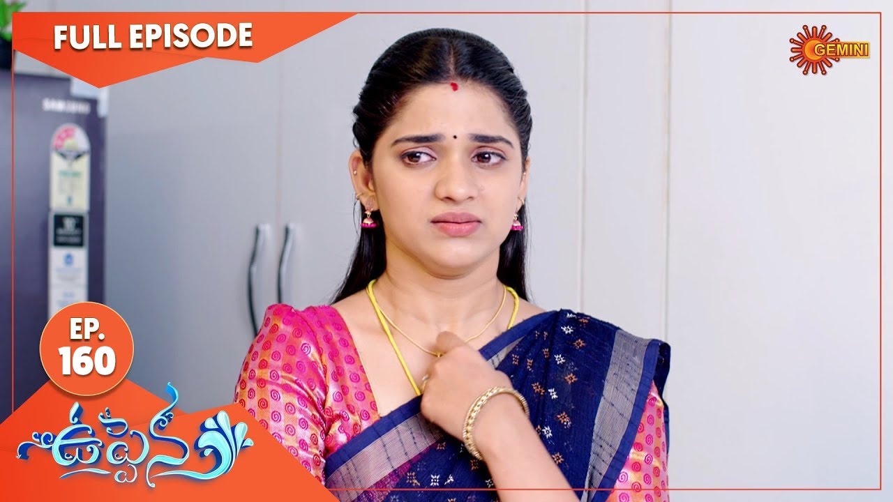 Uppena - Ep 160 | 11 October 2022 | Gemini TV Serial | Telugu Serial