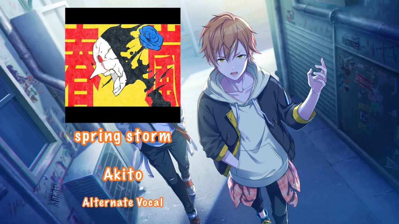 [GAME SIZE] spring storm 春嵐 Akito Shinonome 東雲 彰人 Alternate Vocal