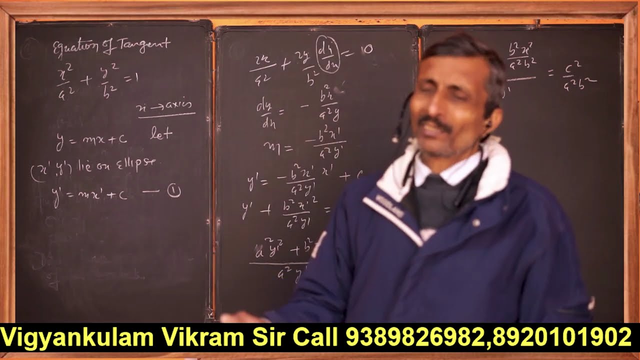 MATH'S CLASS 11 | ELLIPSE | JEE CBSE NCERT | BASIC LOCUS | LEC [ MATH11012026] VIGYANKULAM