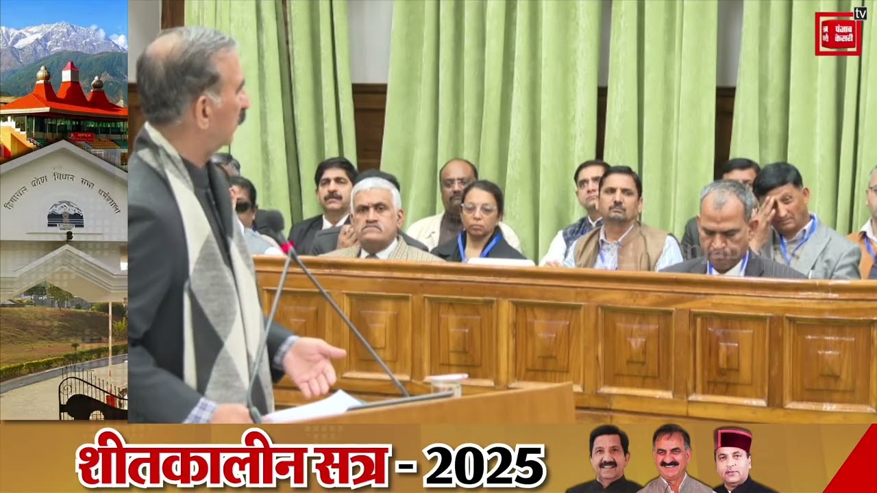 सीएम और नेता प्रतिपक्ष में किस बात को लेकर हुई बहस, सुनिए