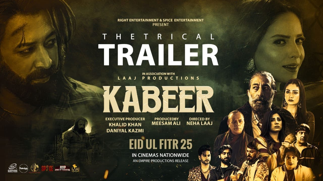 Kabeer | Official Trailer | Meesam Ali | Sukaina Khan | Adnan Shah Tipu | Neha Laaj