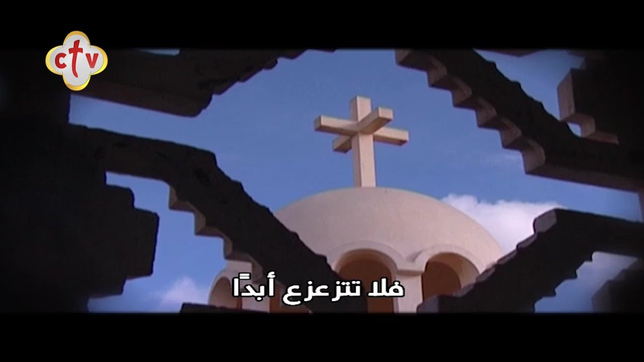 مديح مراحمك يا إلهي