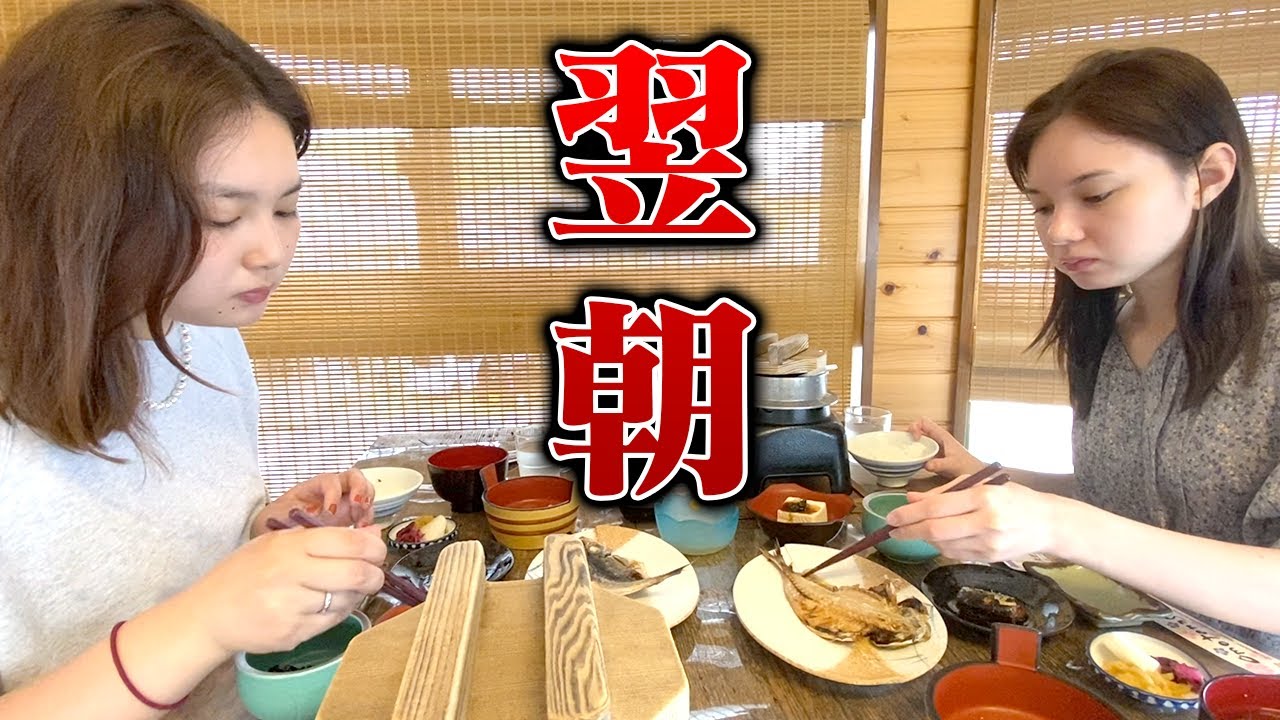 誰もいないから、パックして朝ご飯を食べました。