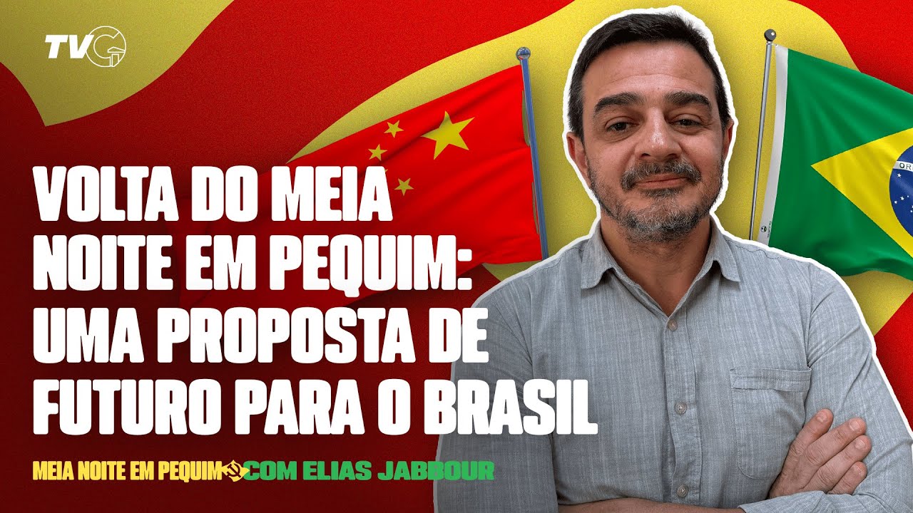 Meia Noite em Pequim est&aacute; de volta! Elias Jabbour fala tudo sobre China, socialismo e o Sul Global