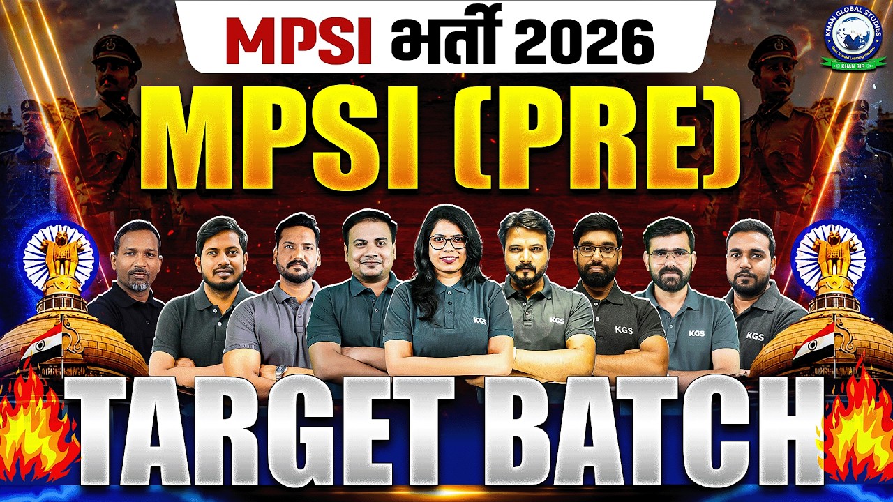 MPSI Pre Target Batch 2026 📚 MPSI Prelims Preparation, Strategy, Roadmap | Khan Global Studies