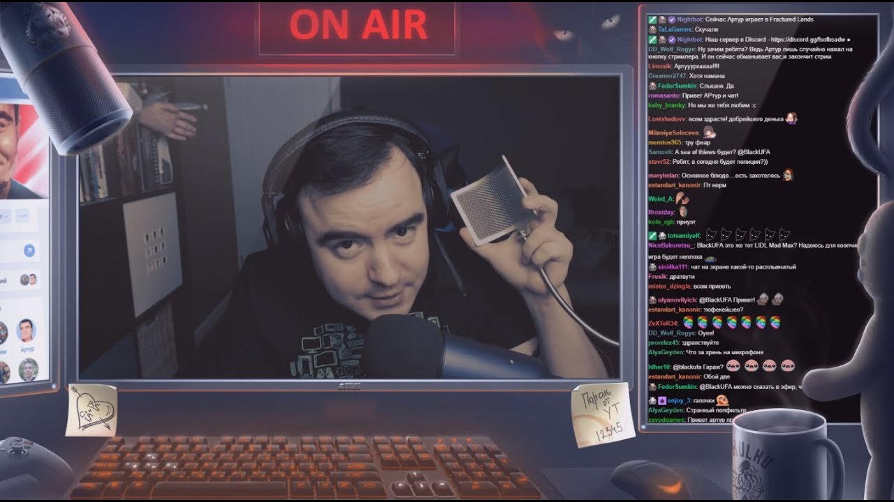 неВошедшее #3 ● BlackSilverUFA