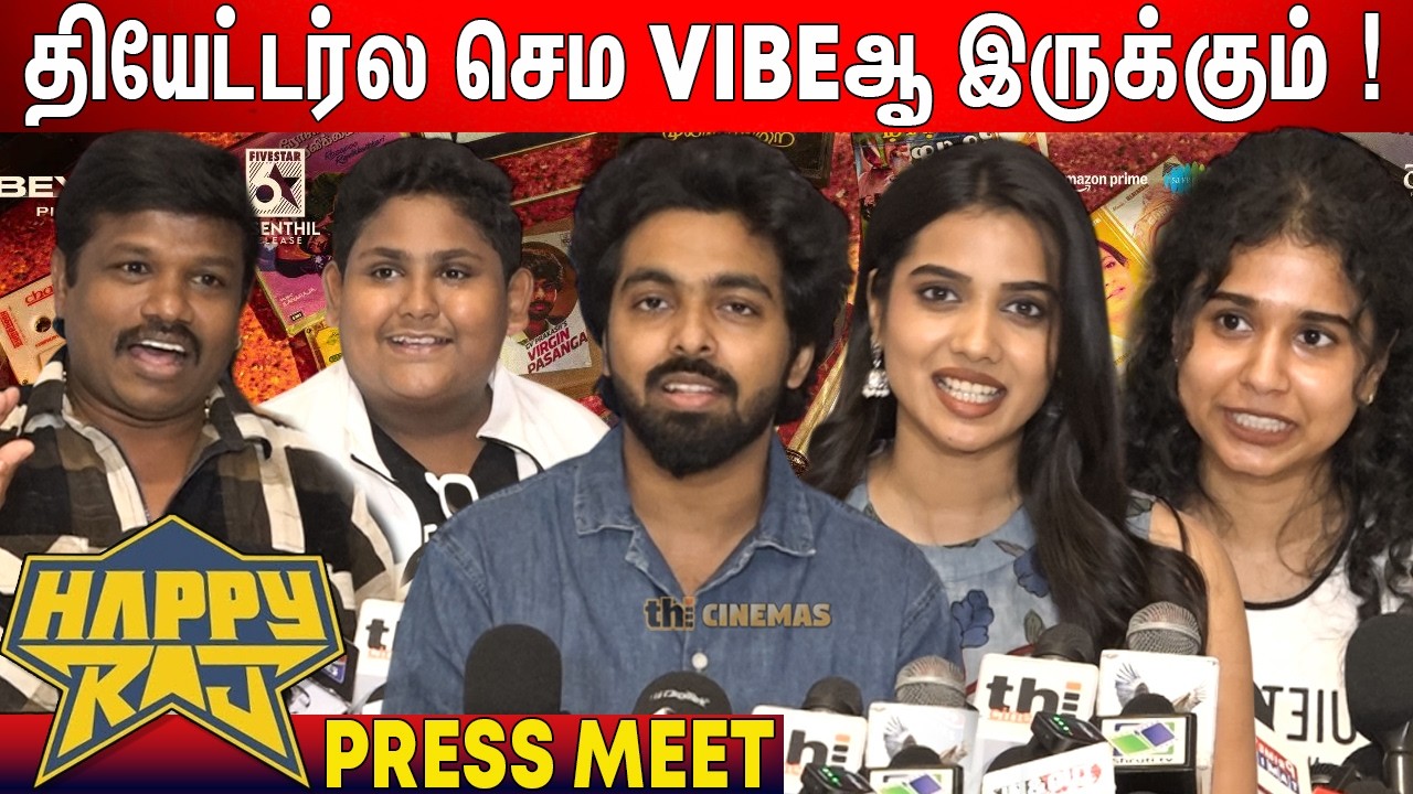 GV Prakash, Madurai Muthu, Sofa Paiyan Rasool Speech Happy Raj Movie