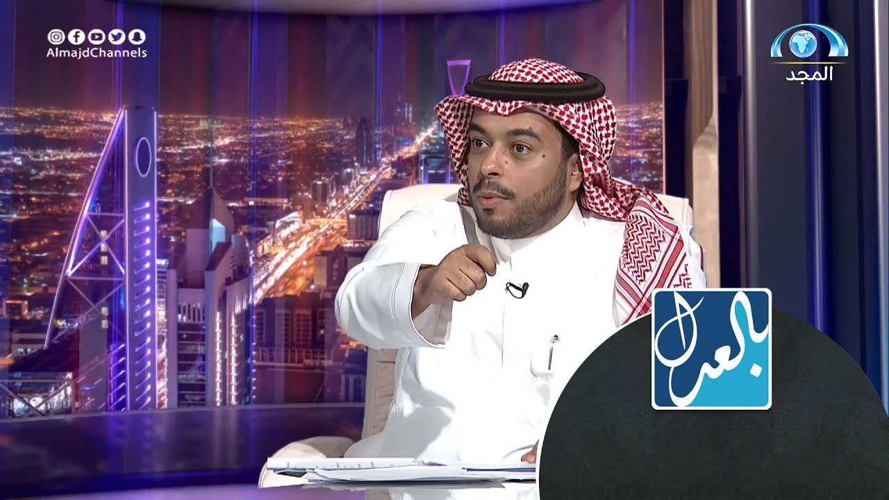 مالحل في حال فصل العامل لسبب غير مشروع | المحامي.أ: مشعل الحويكان | برنامج بالعدل