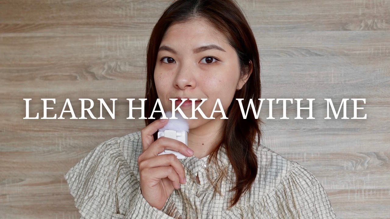 LEARN HAKKA WITH ME | onomatopoeia-like words
