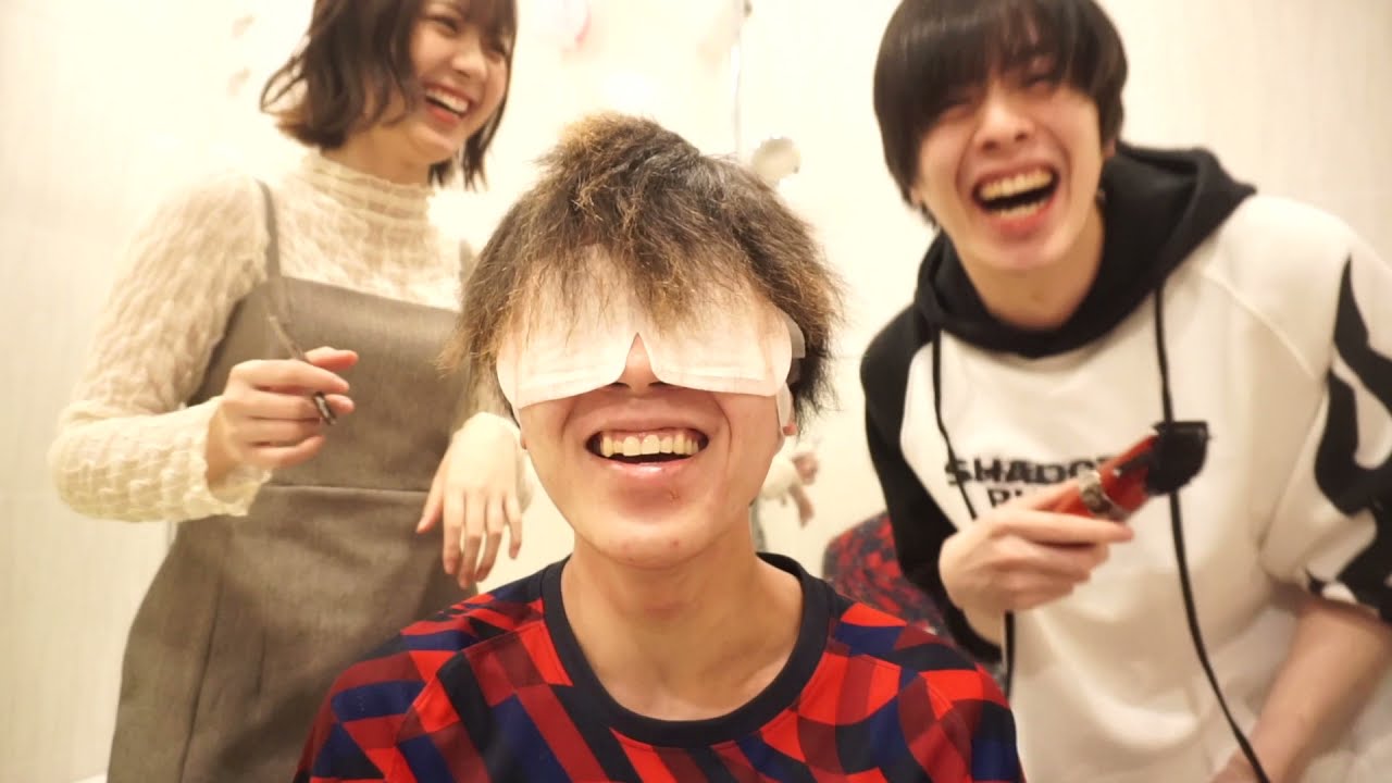 目隠しカット。弟の髪型完全終了させたったww【怪盗兄妹】