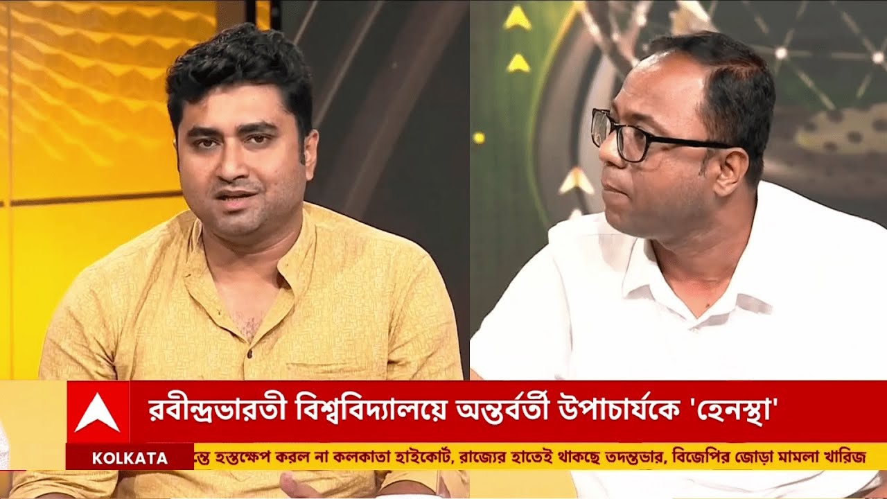 সলিল চৌধুরী থাকলে তোমার বাজে বকার ক্ষমতা দেখে এই গানটা লিখতেন | Shatarup Ghosh | Arup Chakraborty