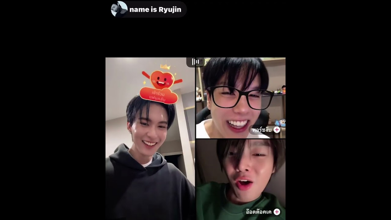 11012026 DMD GEN5 TikTok Live | Part 1
