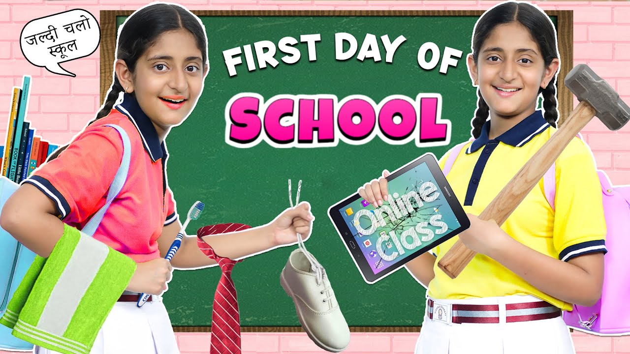 SCHOOL LIFE - First Day Of School | MyMissAnand