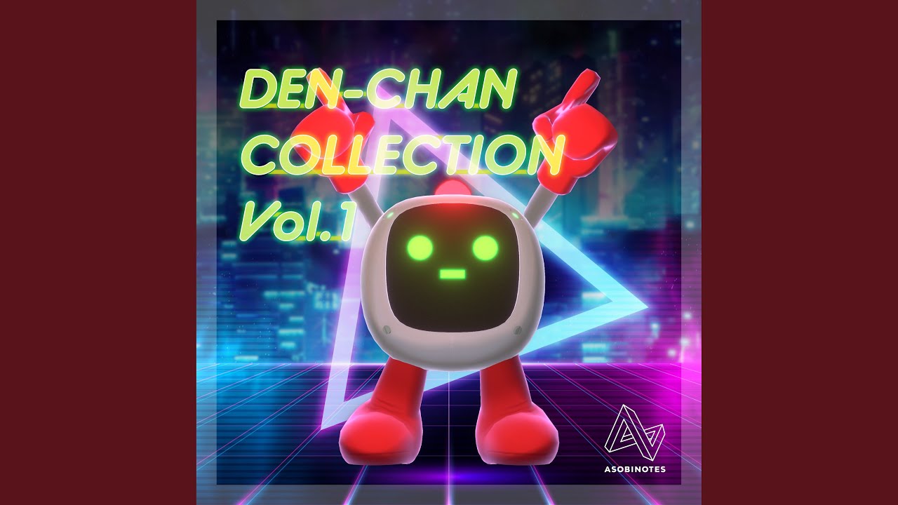 Moonwalk Dancehall