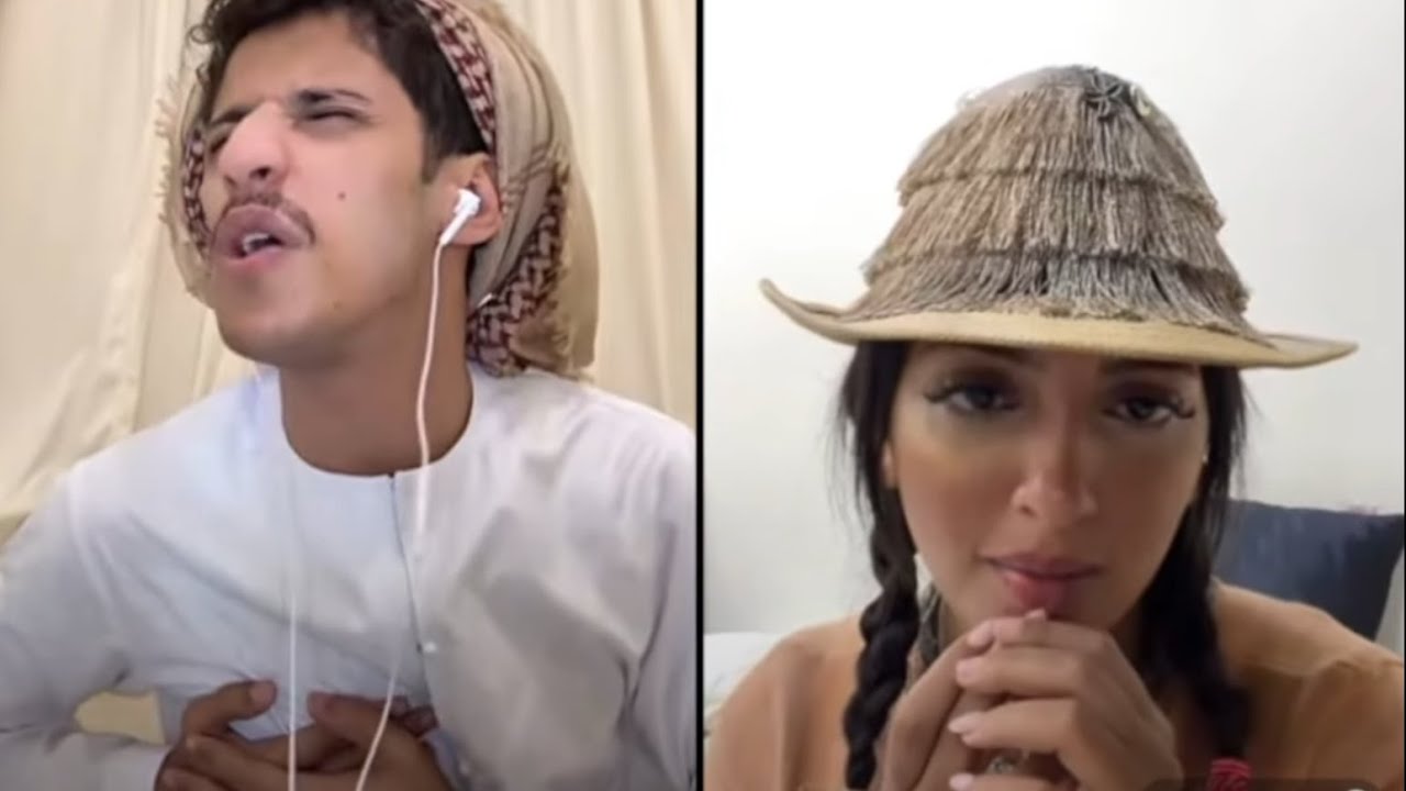 سعود بن خميس مقلب بنت من مصر تعلق على صوته بالبداية و بالاخير شوفو شو صار