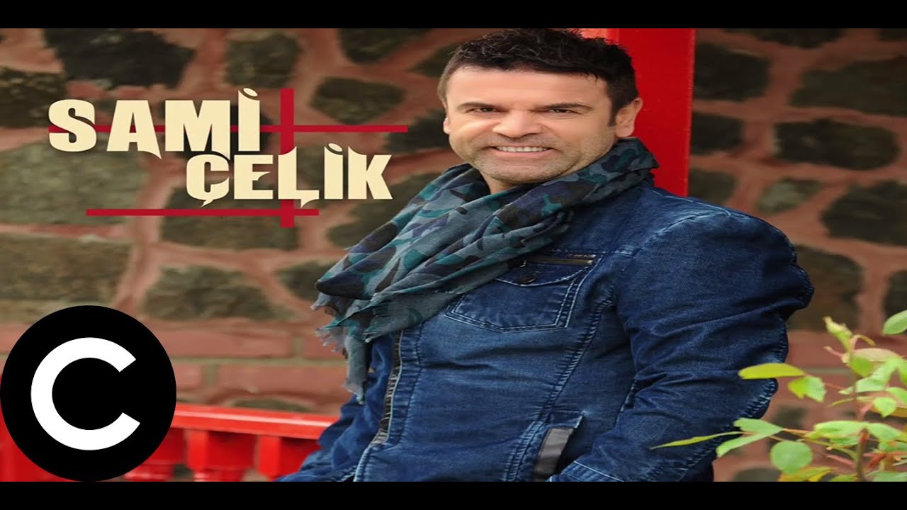 Sami Çelik - Emir Dağı (Official Lyrics)  ✔️