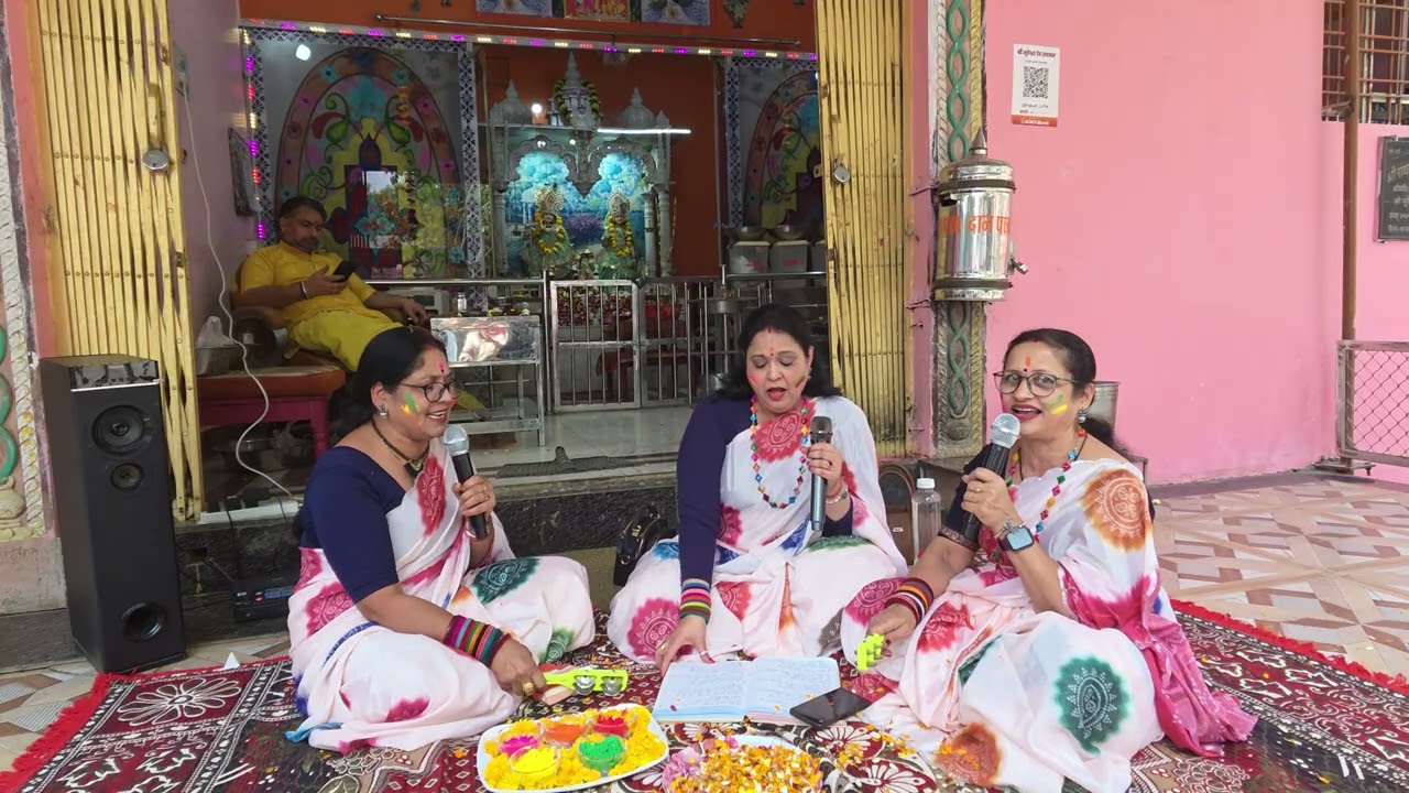 ♥️💜तूने कैसो रंग डालो रे बिहारी ,आंखन में आग लगे💛(रंगभरी एकादशी स्पेशल भजन)💛 Tune Kaisa rang daro💜♥️